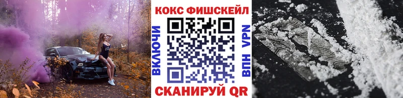 сколько стоит  площадка формула  КОКАИН Перу  Стерлитамак 