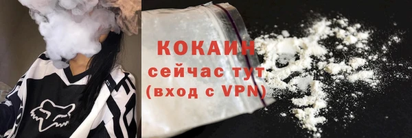 винт Вязьма