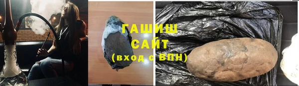 винт Вязьма