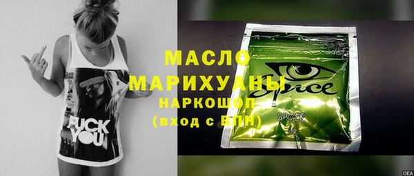 гидропоника Вязники