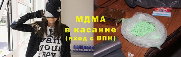 гидропоника Вязники