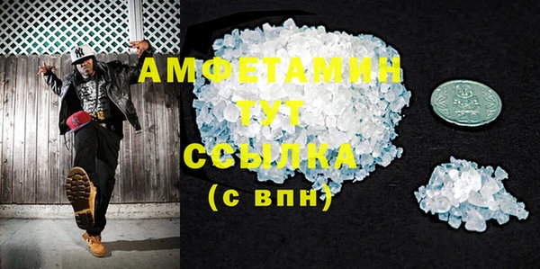 кокаин колумбия Вяземский