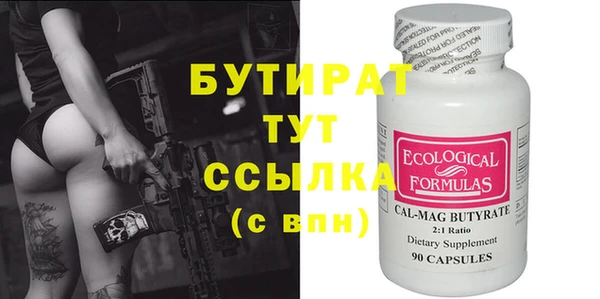 кокаин колумбия Вяземский