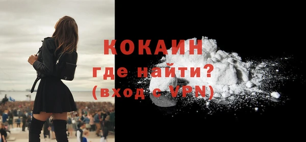 гидропоника Вязники