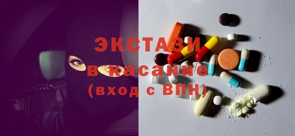 кокаин колумбия Вяземский