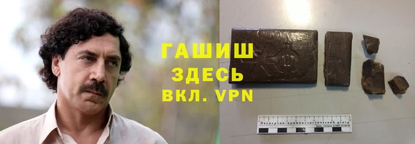 гидропоника Вязники