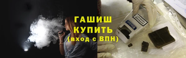 кокаин колумбия Вяземский