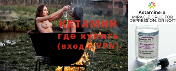 винт Вязьма