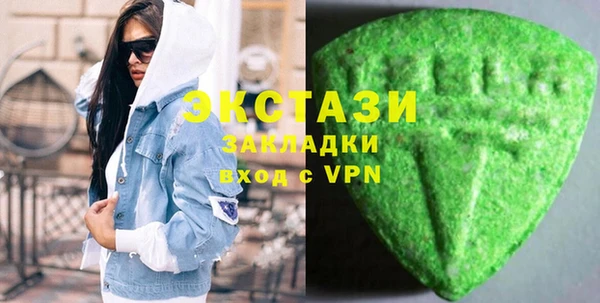 гидропоника Вязники