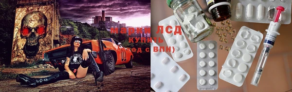кокаин колумбия Вяземский